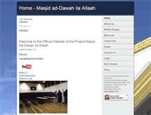 Tablet Screenshot of masjidaddawahilaallaah.org